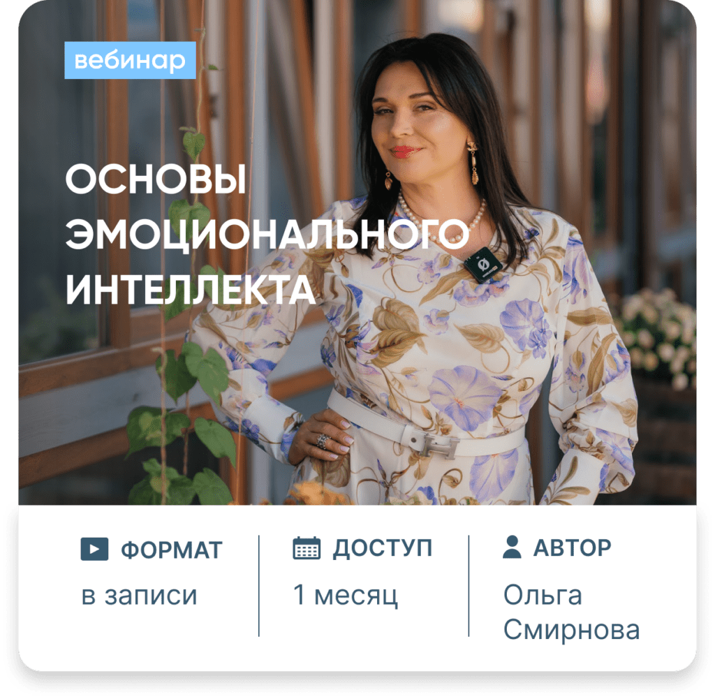 МАРЛ - Видеокурсы