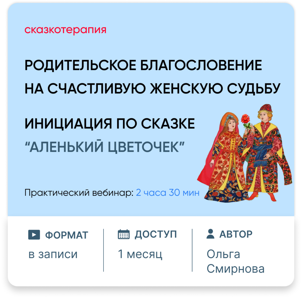МАРЛ - Видеокурсы