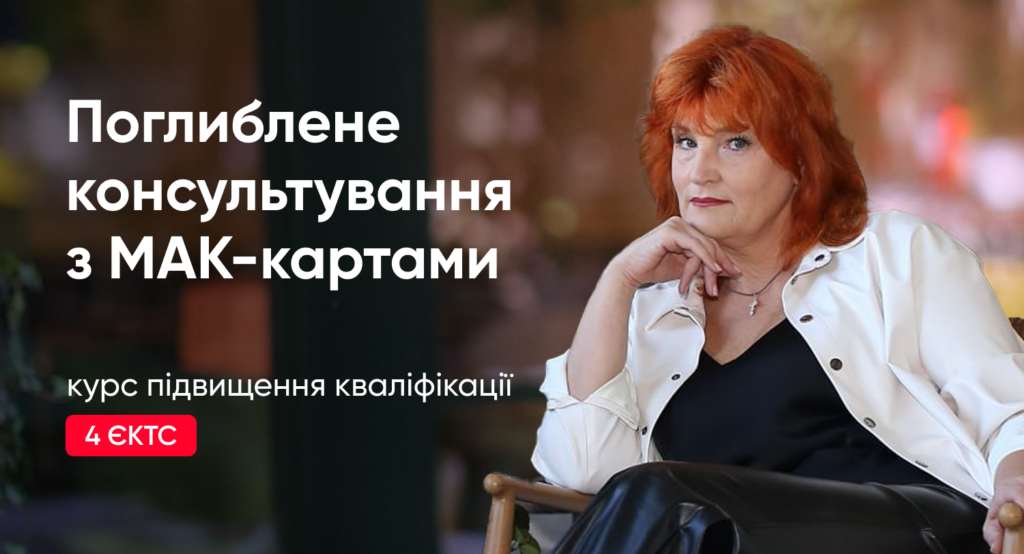 Мак-карти Мак-карти