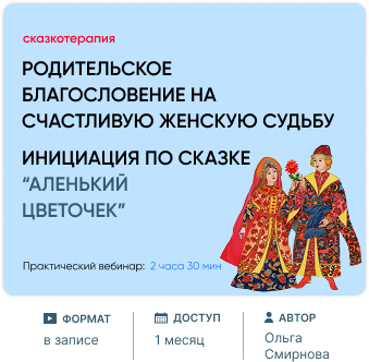 Почему мужчина<br>рядом ничего<br>не хочет?