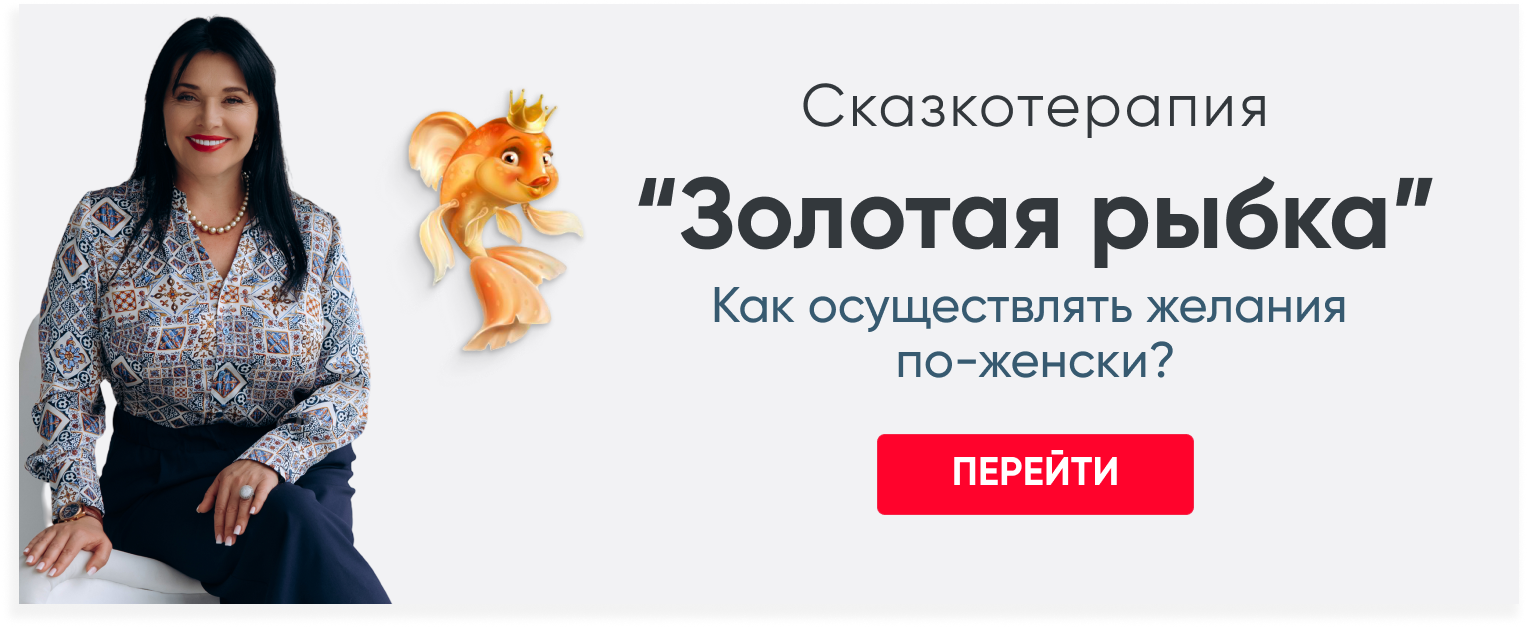 Почему мужчина<br>рядом ничего<br>не хочет?