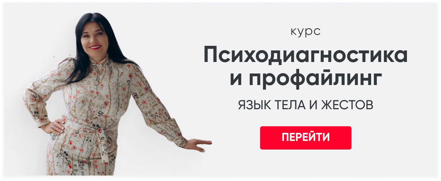 Поза «вазы»:<br>когда женщина несёт…<br>не воду, а характер