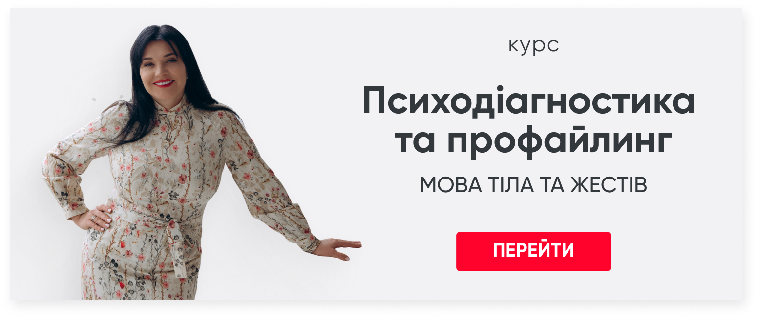Поза «вази»:<br>коли жінка несе…<br>не воду, а характер