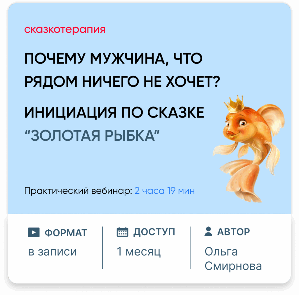 МАРЛ - Видеокурсы