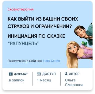 МАРЛ - Видеокурсы