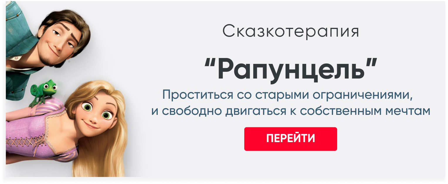 Нет ни любви,<br>ни денег.<br>Что крадет вашу жизнь?