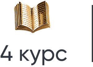 Корпоральна психологія і коуч-психотерапія Корпоральна психологія і коуч-психотерапія