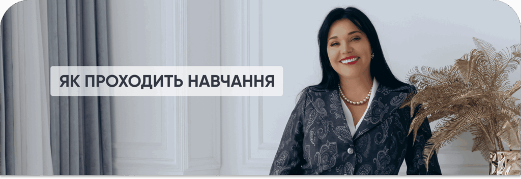 Корпоральна психологія і коуч-психотерапія - Duplicate - [#15824]