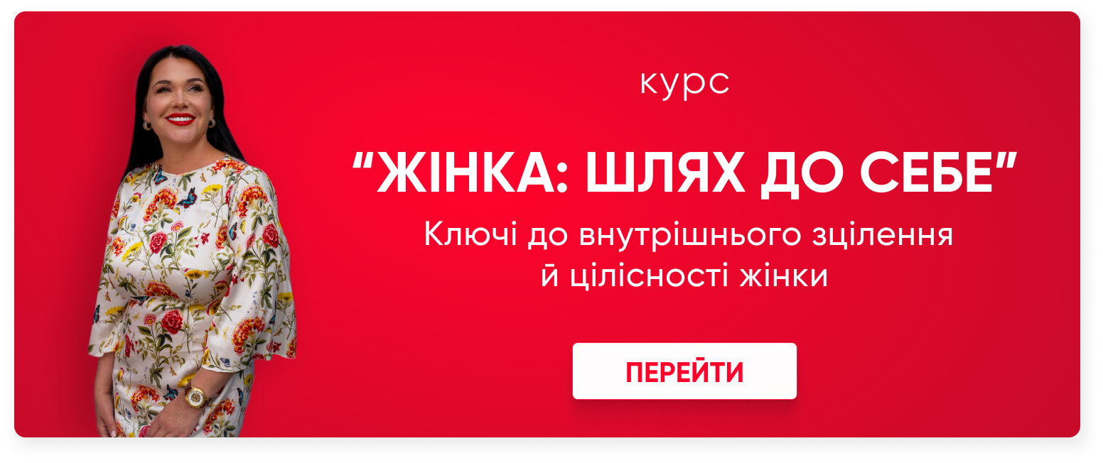 Чому чоловік<br>змінюється після весілля<br>і як оживити стосунки?